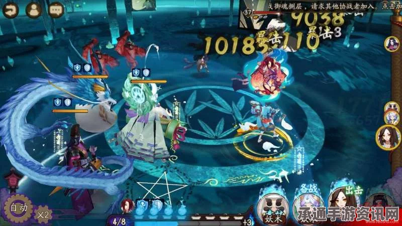 阴阳师手游烟烟罗御魂搭配推荐及技巧详解