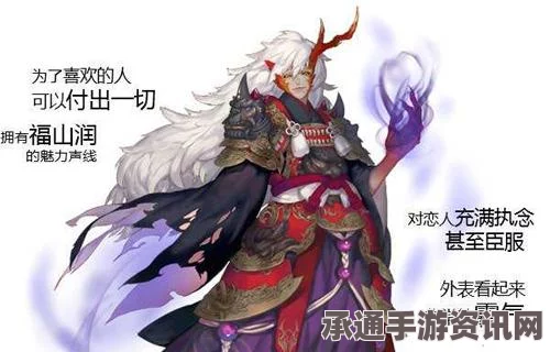 阴阳师手游，式神入选非酋大赛投票指南与攻略解析，掌握技巧，赢取荣耀之战！