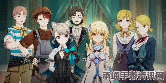 原神4.5版本琳妮特邀约全分支结局攻略详解
