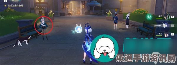 原神琳妮特邀约事件成就攻略及技巧方法详解