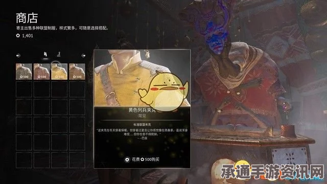 燧石枪黎明之围解锁方法与技巧详解，避免重蹈覆辙的攻略分享