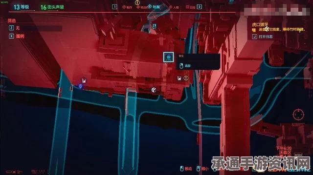 赛博朋克2077全不朽武器与传奇装备道具收集攻略，实战技巧与位置详解