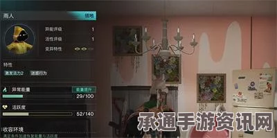 七日世界雨人获取攻略，技巧方法与问答解答