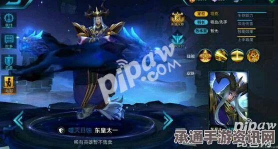 王者荣耀S6赛季结束时间详解及实战技巧分享