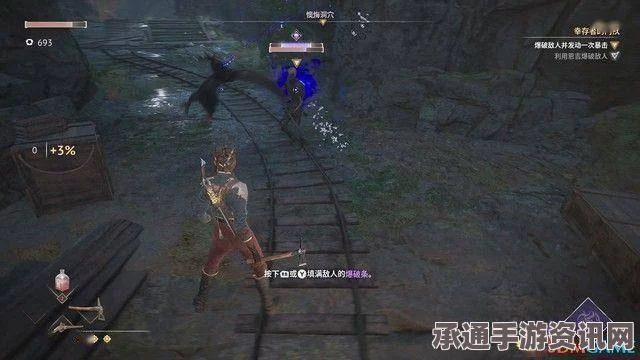 燧石枪黎明之围裂隙行者解锁攻略及技巧方法详解