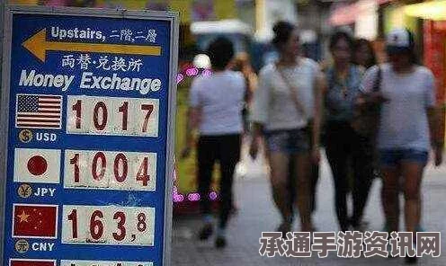 韩媒对中国游客行为的误解，韩旅游胜地频现不文明现象解析与应对技巧