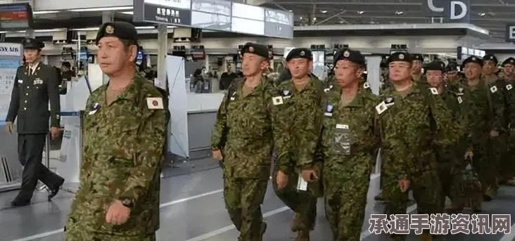日本自卫队发放印有征兵广告厕纸引发争议，深度解读与反思