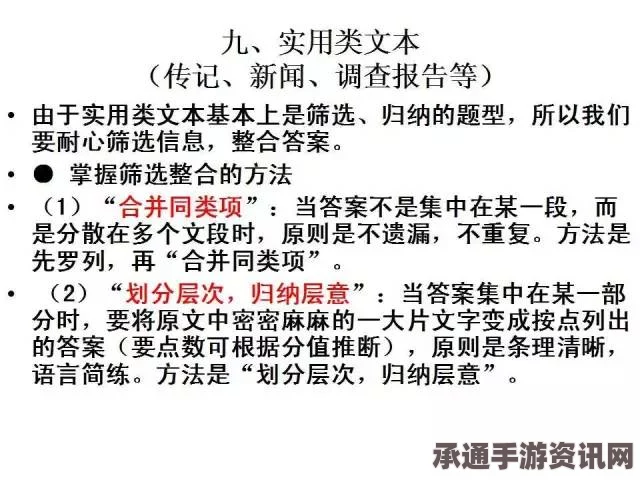 UBoat鱼雷备弹数量修改秘籍，实用技巧与指南全解析