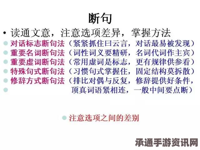 UBoat鱼雷备弹数量修改攻略，技巧方法与实用指南