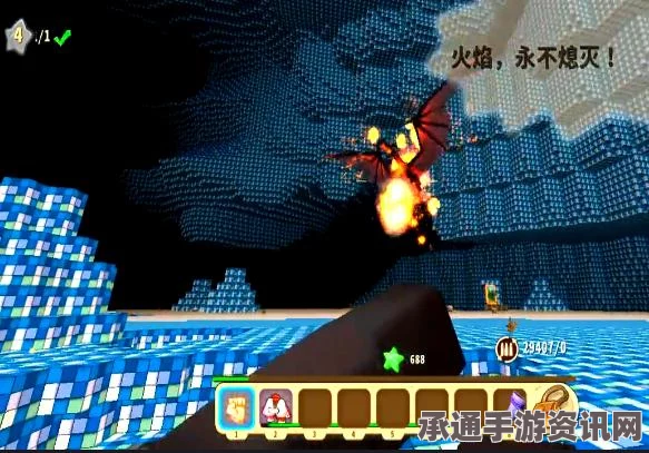 龙之信条2火山熔岩武器的获取方法与技巧详解
