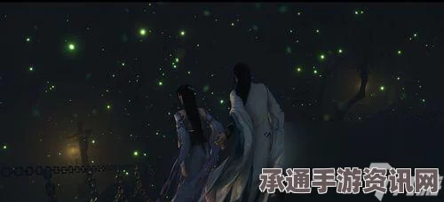 逆水寒青玉引蛇妖胜利结算详解，画面展示、攻略技巧与问答汇总