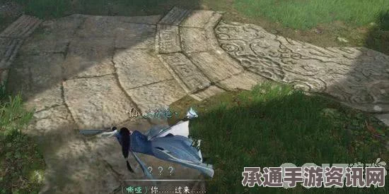 逆水寒青玉引与蛇妖胜利结算画面详解，技巧方法与问答环节
