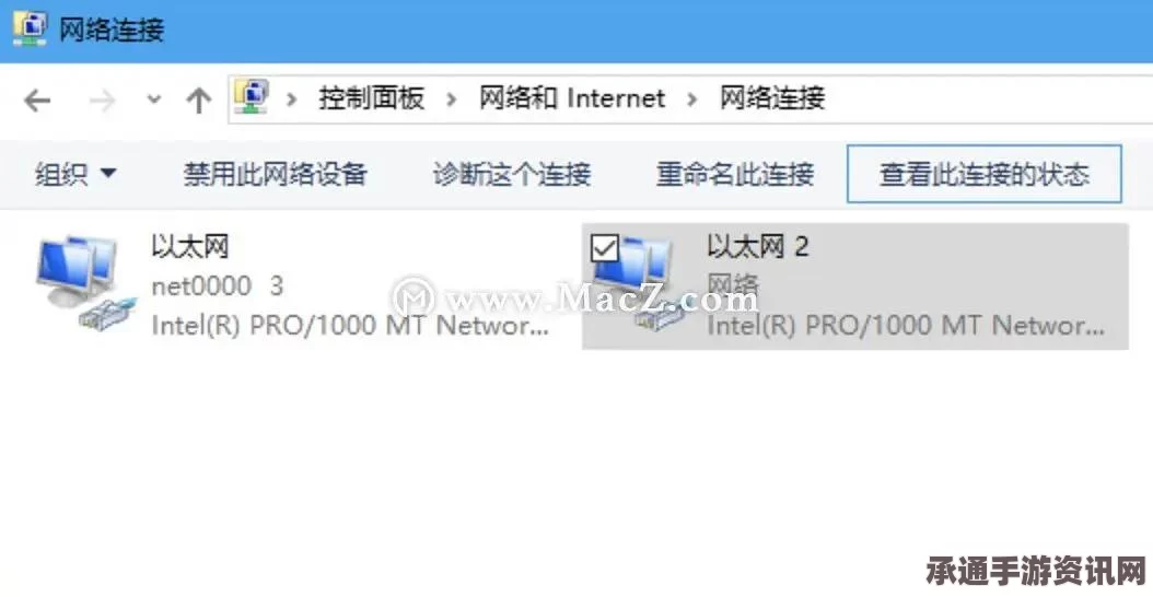 少数幸运儿人质事件成就解锁方法分享，实用技巧与策略