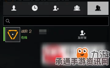 少数幸运儿人质事件成就解锁方法分享，实用技巧与策略