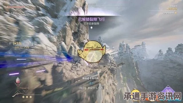 燧石枪黎明之围，解锁成就攻略与技巧分享，成就富丽堂皇的秘诀