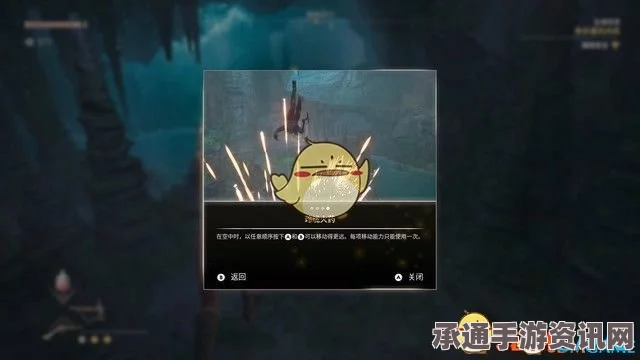 燧石枪黎明之围，富丽堂皇成就解锁方法详解与技巧分享