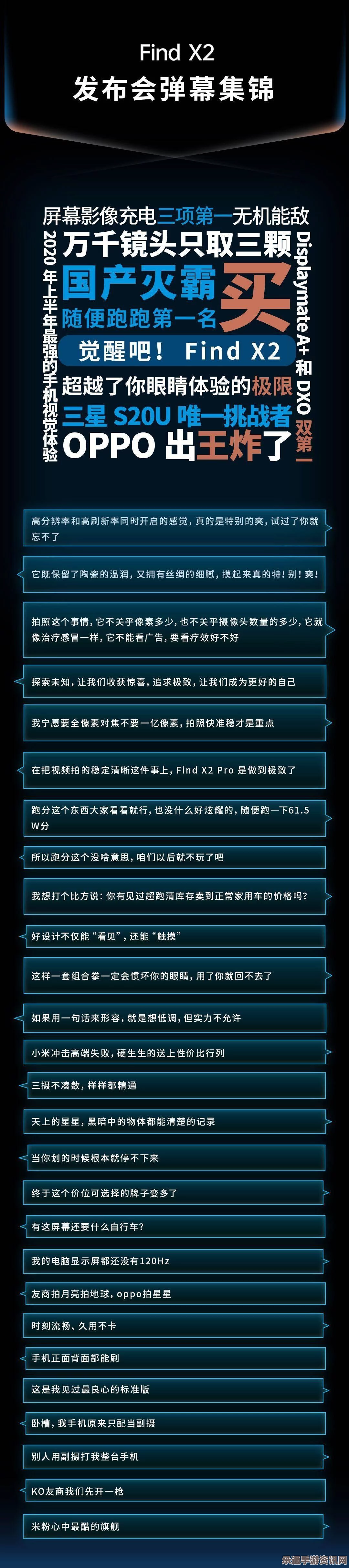 王者荣耀高帧率模式帧数设置教程，60帧畅玩详解及技巧分享