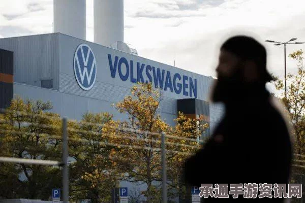 德国大众公司尚未暗示裁员计划，努力保留员工并注重技巧方法
