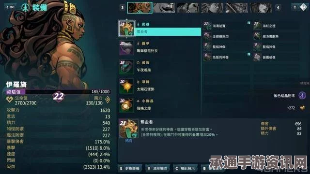 圣兽之王重装步兵深度解析与铁甲卫士实战指南，技巧方法全揭秘