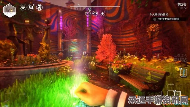 少数幸运儿轰隆隆任务攻略与技巧解析