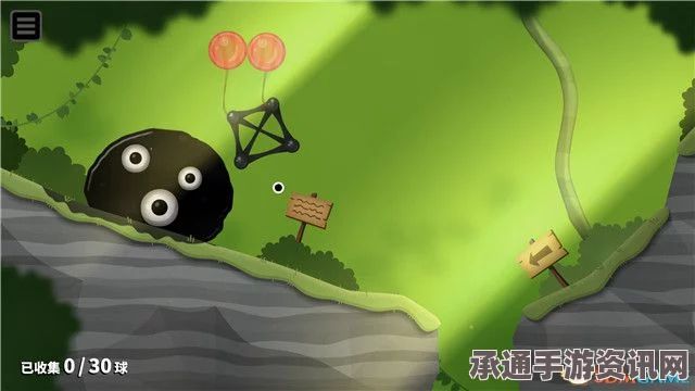 粘粘世界2全面攻略，技巧方法与问答环节