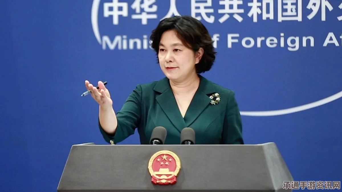 中国老人日本碰瓷事件始末，探究日方回应与道歉的背后真相