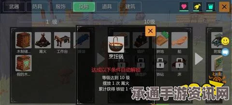 魔法餐作室暗影烹饪技巧详解与问答环节