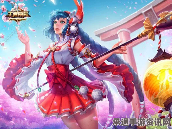 大乔与哪吒，王者荣耀中被高估的英雄，深度解析其技巧与方法