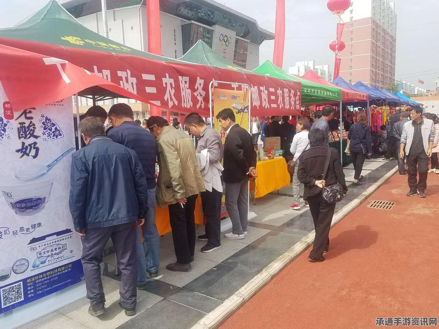 梦幻西游2017寒假促销整点秒杀活动攻略及技巧详解