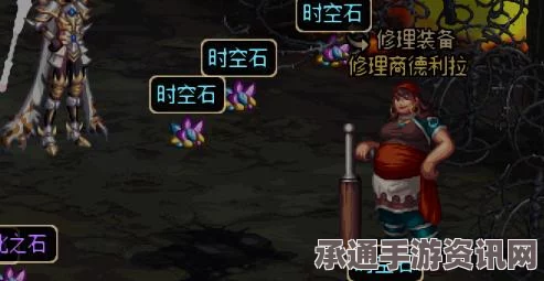 地下城与勇士，泰拉石礼包购买攻略与技巧方法详解