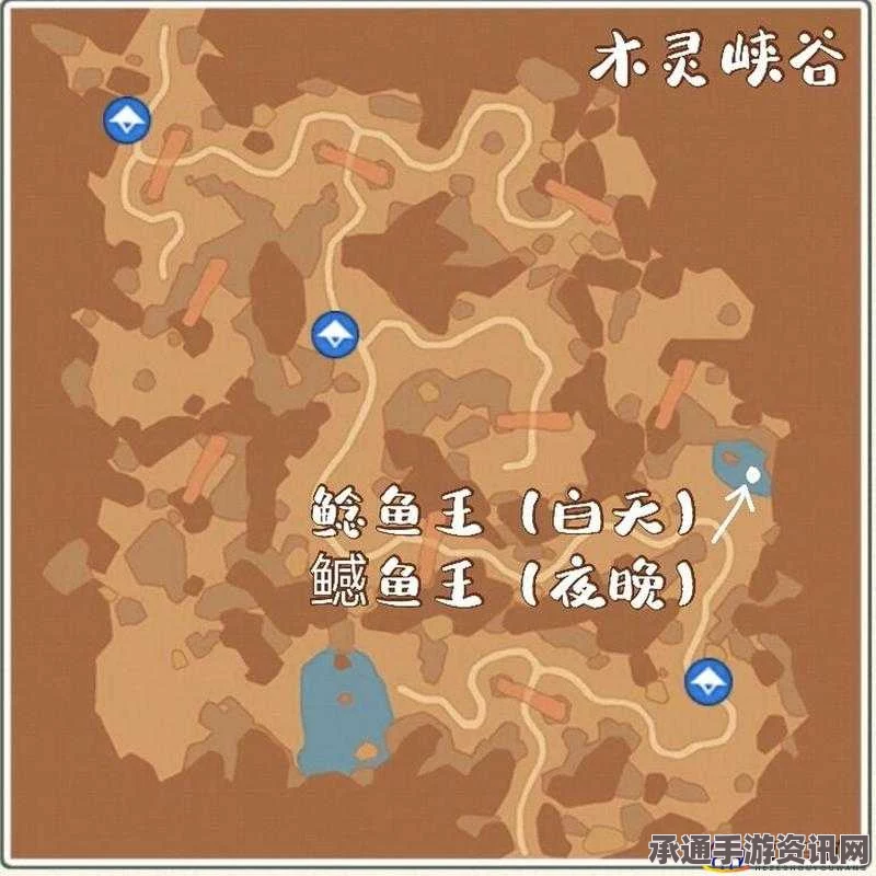 牧野之歌游戏钓鳜鱼位置攻略及技巧方法详解