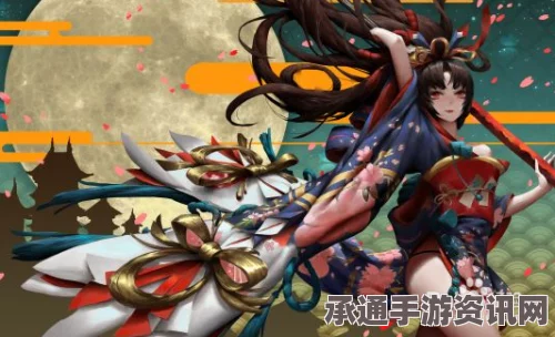 阴阳师手游，新春限定皮肤图鉴揭秘——妖刀姬深度攻略与技巧解析
