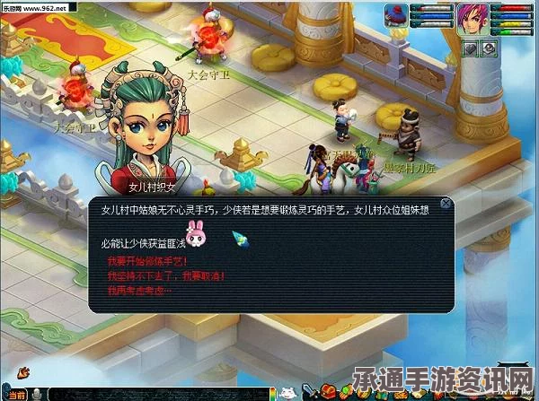 梦幻西游2017春节驱年岁岁长活动攻略与技巧详解