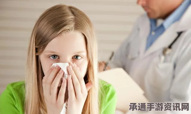 美国女孩患罕见怪病，不停打喷嚏，一天竟达万次—症状解析与应对技巧