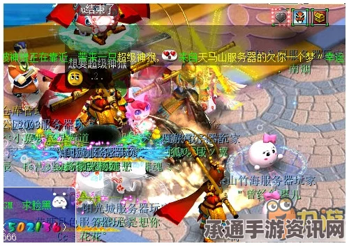 梦幻西游金鸡唱迎新春，活动攻略与技巧问答全解析