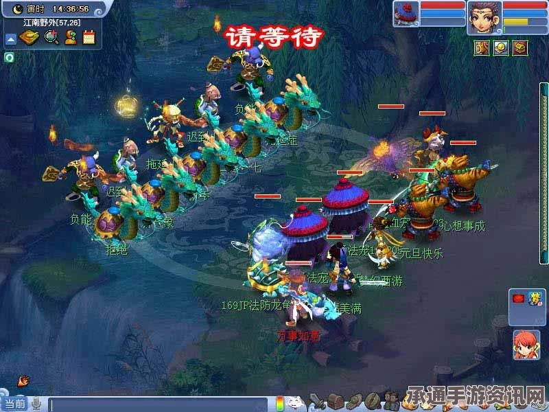 梦幻西游春节活动攻略，吉祥贺新春活动技巧详解