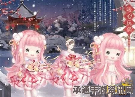 奇迹暖暖岁初心意套装登录送，新年祈愿签迎佳节—技巧方法与问答解析