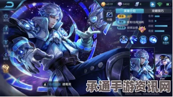 王者荣耀S6赛季射手出装推荐及技巧方法详解
