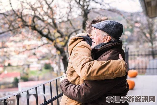 男子因夫妻不和流离失所，逆境中的生活重建，应对困境的技巧与方法探索