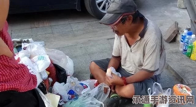 男子遭遇夫妻不和，流离失所成流浪汉—应对困境的技巧与方法