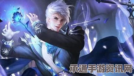 王者荣耀绝版皮肤获取全攻略，方法与技巧深度解析