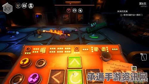 少数幸运儿行动力化身达成攻略及技巧方法详解