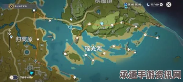 原神琉璃袋采集路线分享，232株琉璃袋速采路线一览及技巧讲解