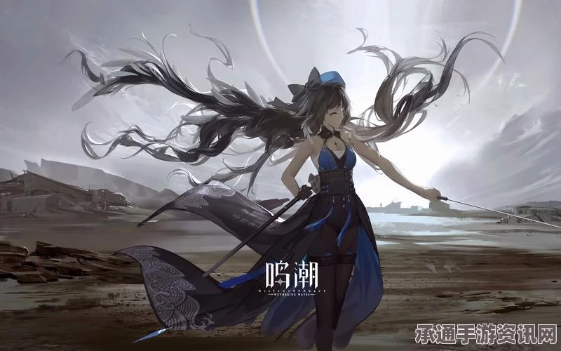 鸣潮玦园角色属性详解及技巧方法分享