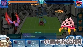 圣兽之王与贾美尔的纠葛深度解析，放过与否与后续发展探讨