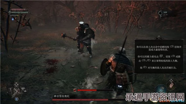 少数幸运儿屠夫学徒攻略，技巧方法与完成指南