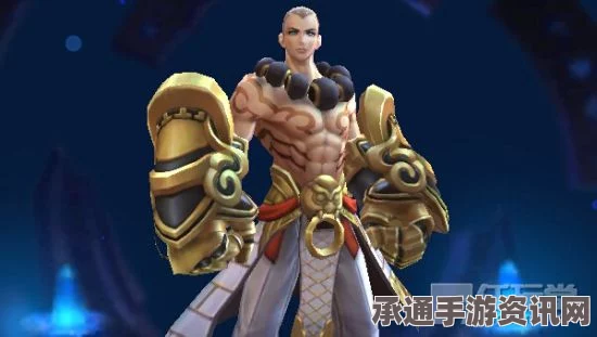 王者荣耀新版达摩实战解析，深度探讨玩法技巧与攻略