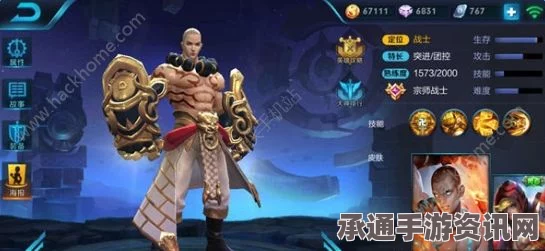 王者荣耀新版达摩玩法解析，深度探讨技巧与方法