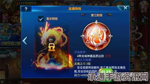 鸣潮异象哀声鸷获取攻略，技巧与方法详解
