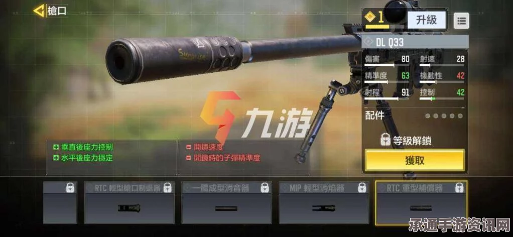 CSGO新星黑暗徽记全面解析，技巧方法与实战指南